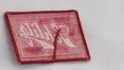 Vintage Nos Patch Schlitz Beer Shirt Jacket Hat