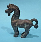 Vintage Small Bronze Chinese Ming Horse Reproduction Metropolitan Museum