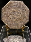 Antique Mid  Eastern Persian Qajar Solid Silver  Enameled Octagonal Mirror Case