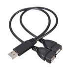 Usb 2 0 A Male To 2 Dual Female Jack Y Splitter Hub Power Cord Adapter Cable