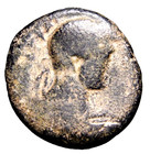 Judaea  Gaza  Hadrian  Ad 117-138    23 Ancient Roman Coin Certified W coa