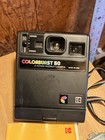 Vintage Camera Lot Kodak Colorburst 50 Bicentennial Instamatic 10 Polaroid Flash