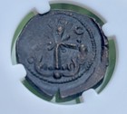 Very Rare  Vf Early Christ Portrait  Nicephorus Iii Botaniates Byzantine Bronze