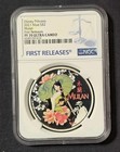 2021 Niue  2 - Disney Princess - Mulan - Ngc Pf70 Fr Uc - 999 Silver Coin
