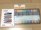 Too Markers Copic Ciao Start 72 Color Set Marker Art Pen New From Jp