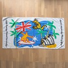 Vintage 80s Keith Haring Australia Milk Energy Beach Towel 90 s Popshop Nyc Rare