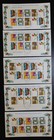 Canada  519-523 Se-tenant Blocks Of 10  Private First Day Covers  Lot Of 25