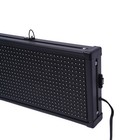 26  8  Message Board Full Color Rgb Programmable  Sign Led Scrolling Sign