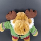 Dan Dee Moose Plush Stuffed Animal 14  Collectors Choice With Winter Jacket