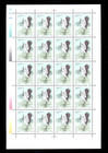 China Prc Scott 2528-29 Mint Sheets Of 20 Stamps Very Fine Mint Never Hinged