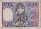 The Hong Kong   Shanghai Banking Corporation 1 Dollar Banknote  Issued In 1935