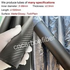 600mm Length Carbon Fiber Tube 50x47x600mm  3k Roll Wrapped Twill Matte Finish