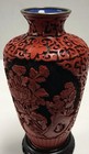 Hand Carved Red Cinnabar Lacquer  Vase W  Stand     6    Vintage Chinese Floral Art