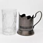 53-85es-qrsn  8 5 Oz  Crystal Tea Glass With Podstakannik   Metal Glass Holder  