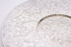 Antique 1950s Silver On Copper Academy Engraved Plate 10 5   
