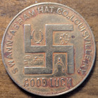 Louisville  Kentucky Ky Swann Abram Hat Co  Pre Wwii Swastika Good Luck Token
