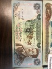 Saddam Hussein 1986 Iraq Iraqi Dinar  Banknote Lot   10 Nots   