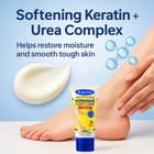Aavini Foot Cream 50g     Cracked Heel Repair  Moisturizing   Odor Control