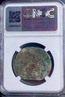 Large 200bc - 151bc Ancient Celtic Iberian Coin Ngc Graded Castulo Sphinx Rare