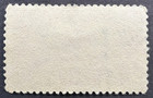 Us 1927 Scott   644 Used Stamp Burgoyne Campaign Surrender Saratoga Oriskany