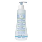 Mustela No Rinse Cleansing Baby Micellar Water - 25 35 Fl Oz  Hypoallergenic