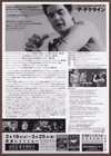 The Decline Of Western Civilization  81 Rare Mini Poster Chirashi Flyer Germs 16