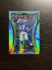 2019 Panini Select Daniel Jones Dragon Scale Prizm Rookie Rc  88  Card  157 Rare