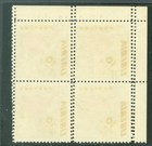 Liberia 1953  10c Bird  Block 4  With Double Perforations  Nh   345