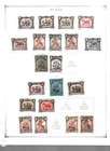 Collection  Nyassa Scott Album Page  1901 1923  Cat  131  Mint   Used