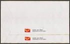 India - 2016 Indian Metal Crafts - M sht - Fdc