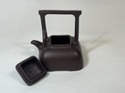 Yixing Teapot  1st Factory Jiang Shunying 1970                   