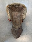 African Tribal Mask  Carved Wood W  Cowrie Shells  Fabric-wrapped Rim Metal Ring