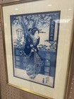 Vintage Asian Japanese Framed Matted Woodblock Block Print Geisha 18 5x13 5 
