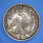 Very Rare 1829 Lm-6 2 Bust Half Dime Rarity-6 Remarriage Variety -  14228428     