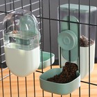 Automatic Small Pet Rabbit Cage Hanging Feeder Bowl Food Dispenser Water Bottle 