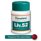 Liv 52 Pack Of 5 Bottles Free Shipping Natural Ayurveda Wellness  100 Tabs Each 