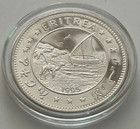 1995 Eritrea  preserve Planet Earth   Cape Eagle-owl Cuni Coin Bu Free Shipping