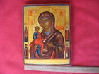 Antique Russian Icon Virgin Hodegetria Christ Child 19thc Orthodox  Rrr