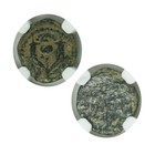 Rare Maccabean Biblical Widow s Mite Prutah  135-37 Bce  - Ngc Certified