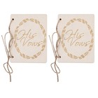 2pcs Wedding Vow   Oath Booklets - Elegant Paper Ceremony Props For Marriages