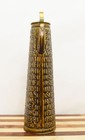 Tall 13 5  West German Beer Stein Lord s Prayer Reinhold Merkelbach Goebel 1621