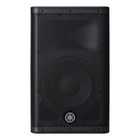 Yamaha Dxr10 Mkii Powered Pa Speaker