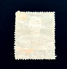 Taiwan Rep Of China Stamp - 1953 Chiang Kai Shek Issue Sn 1079 Used R70