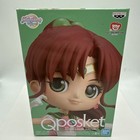 Sailor Moon Super Sailor Jupiter Ver  A Qposket Q Posket Figure New  us Seller 