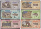 Troy Set Of 6 Unc Lost Cities 25 26 27 28 29 30 2017 Private Issue
