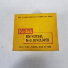 Vintage Box Of Kodak Universal M-q Developer Eastman Kodak Company 6 Sets