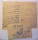 India Jaipur 1 Cover 2 Diff Postal Cards