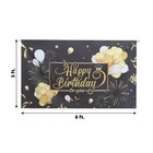 6x3 Ft Black Gold Printed Polyester Photo Backdrop Happy Birthday Banner Party