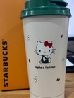 Starbucks Hellokltti Limited Edition 16oz Reusable Tumbler Cup New In Box 2026