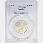 British Palestine  1935  George V Fifty Mils  50 Mils  Pcgs Ms 63 